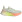 Adidas Ultraboost 5 W